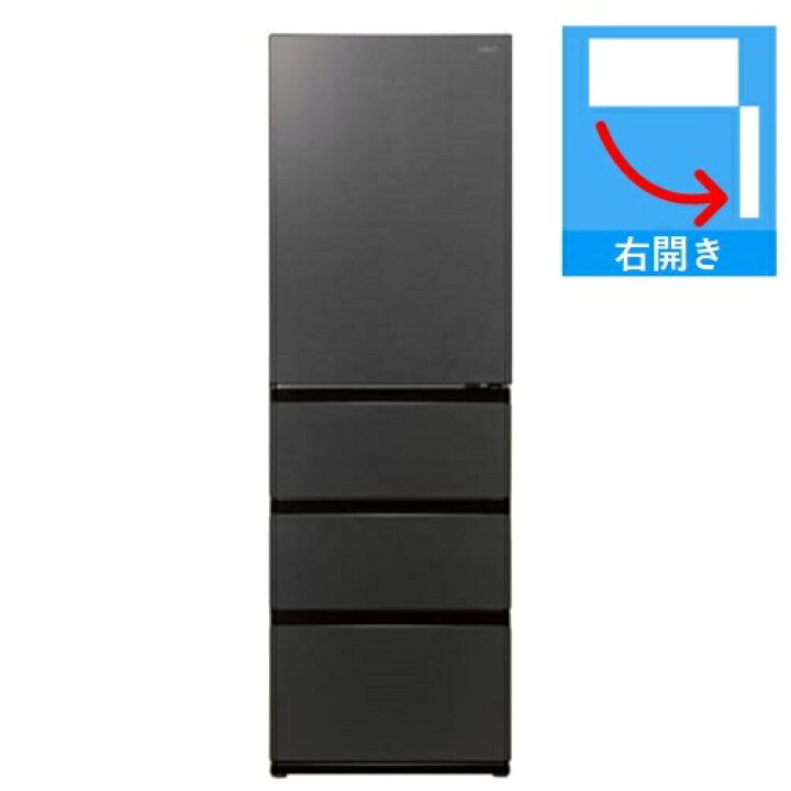 楽天市場】【納期約2週間】【配送設置商品】AQUA AQR-VZ46P(K) 4ドア  