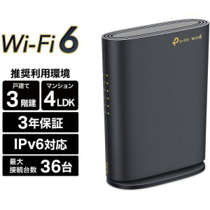 y[7`10zeB[s[NWp WiFi 6 LAN[^[1201+574Mbps AX1800 bVWiFi ARCHER AX1800