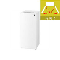楽天市場】冷凍庫 シャープ（横幅（cm）40 ～ 49.9）（冷凍庫｜冷蔵庫 