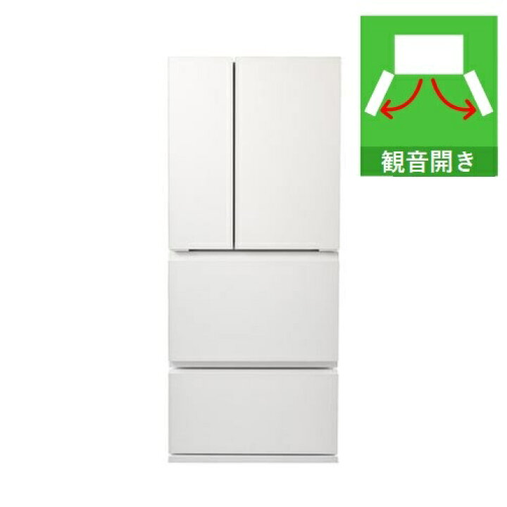 楽天市場】【納期約3週間】【配送設置商品】ツインバード HR-E935W 4  