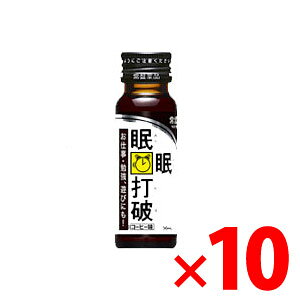y[2Tԁz(813981)x10 Ֆi Ŕj 50ml×10{