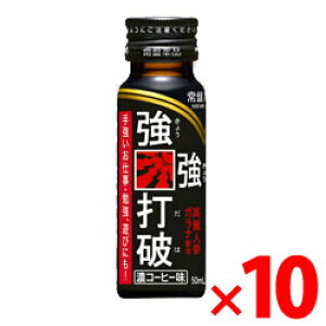 y[2Tԁz(814018)x10 Ֆi Ŕj 50ml×10{