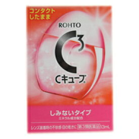 楽天市場 ロートcキューブm 人工涙液の通販