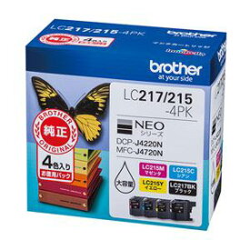 【納期約7～10日】LC217/215-4PK [BROTHER ブラザー] インクカートリッジ 大容量タイプ 4色セット LC2172154PK