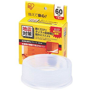 y[2TԁzACXI[} Ƌ]|h~v[g JTP-60 i` nk΍ ]|h~