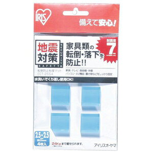 y[2TԁzACXI[} ]|h~S}bgECT-2554 u[ 4 2.5×2.5cm nk΍ ]|h~