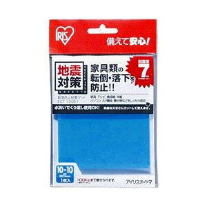 y[2TԁzACXI[} ]|h~S}bg ECT-10051 nk΍ ]|h~