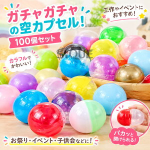 �K�`���K�`�� �J�v�Z�� ���� 35mm 100���� 32mm 38mm 45mm 50mm ���Ղ� �C�x���g �i�i �������� �ߋ� �q���� �K�`�� �g���؂� �p�[�e�B�[ �̑� �Ɩ��p ���T�C�Y