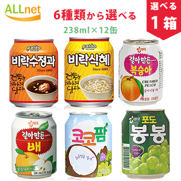以上節約 ヘテ すりおろし 桃ジュース 238ml 12缶 1box 韓国食品 飲料 Materialworldblog Com