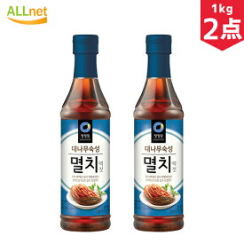 【送料無料】清浄園 イワシエキス 1kg×2点セット 韓国食品 韓国料理/韓国食材/調味料/魚のエキス/イカナゴ/業務用/いわしエキス