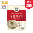 【まとめてお得】宗家 純米トック1kg 2個セット トッポキ トッポギ 食品 食材 料理 調味料 もち 餅 純米トッポキ