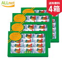 楽天市場 フルーツケーキ ブランド 味の素 人気ランキング1位 売れ筋商品