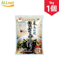 宋家伝統きざみのり 1kg×1個 韓国のり 味付けのり 業務用 宋家 伝統 きざみのり きざみのり 海苔 韓国海…
