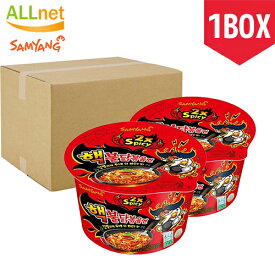 【三養】ヘクブルダック炒め麺カップ 105g×16個(1BOX) カルボブルダック 韓国インスタント麺 カップ麺　プルダック炒め麺 送料無料　プルダックポックンミョン