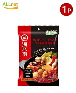 【全国送料無料】海底撈 四川マーラータンの素110g×1袋 中国春雨 麻辣湯 マーラータン 火鍋 鍋の素 麻辣…