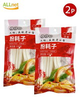 【全国送料無料】双葉 粉耗子(ブンモジャ)200g×2袋 麻辣湯にピッタリ ブンモジャ マラータン ブンモジャ…