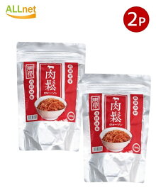 【全国送料無料】東永 猪肉松 200g×2袋セット 豚肉でんぶ 肉松 ポークフロス Pork Floss 肉鬆 中華食材 台湾グルメ お粥 おにぎり パン トッピング 高たんぱく