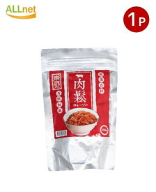 【全国送料無料】東永 猪肉松 200g 豚肉でんぶ 肉松 ポークフロス Pork Floss 肉鬆 中華食材 台湾グルメ お粥 おにぎり パン トッピング 高たんぱく