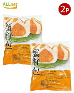 【クーポン配信中♪】冷凍 東永 蟹籽包 （ だんご 魚卵入り魚肉団子 ） 蟹仔包 蟹子包 400g×2袋セット …