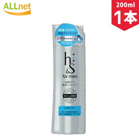 楽天市場 H S エイチアンドエス フォーメン スカルプex 薬用シャンプーの通販