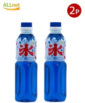 楽天市場】夏祭り（水・ソフトドリンク）の通販