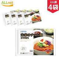 【まとめてお得】【送料無料】宋家 チョル麺セット 440g・2人前×4袋セット ソンガ 韓国麺 韓国料理 韓国…