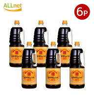 【クーポン配信中♪】ヒゲタ 徳用醤油 ペット 1.8L ×6本セット 【一部地域 送料無料】 ヒゲタ醤油 ヒゲ…