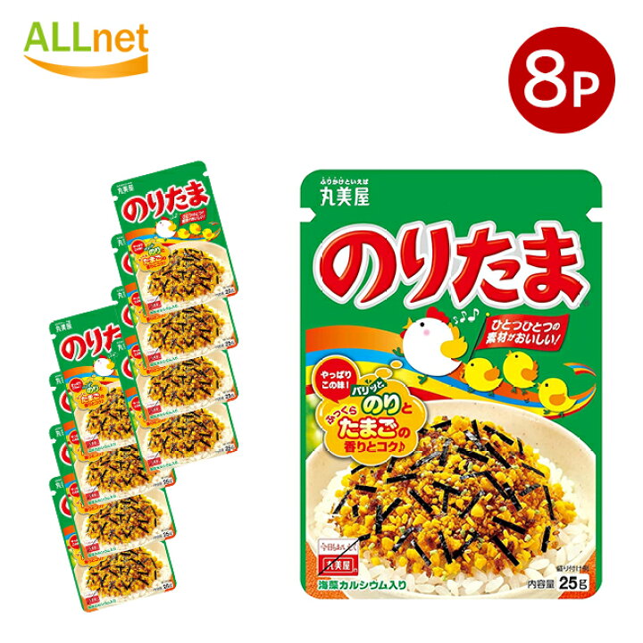 楽天市場】丸美屋食品工業 のりたま(ふりかけ) 25g×8個セット 丸美屋  