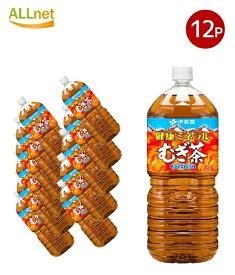 伊藤園 ノンカフェイン 健康ミネラル むぎ茶 2L PET ×12本入 (2ケース) 【一部地域 送料無料】健康ミネラル麦茶 麦茶 お茶 無糖 ペットボトル 大容量