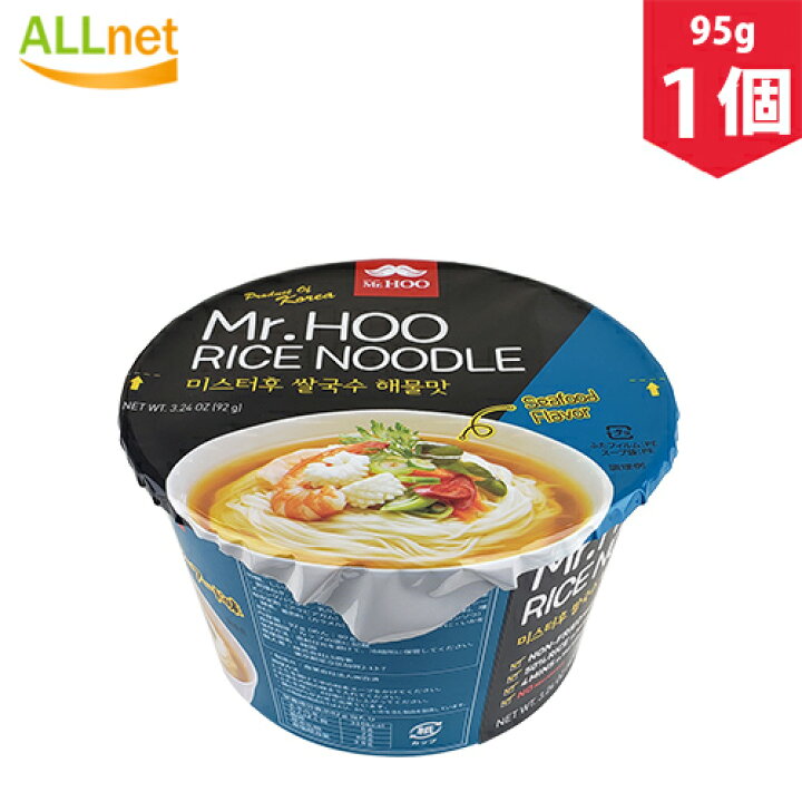 楽天市場 新発売 Mr Hoo お米ヌードル シーフード味 カップ 92g 1個 韓国ラーメン インスタントラーメン ラーメン カップ麺 カップヌードル 韓国ラーメン インスタントラーメン オールネショップ