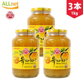 【まとめてお得】【送料無料】オットギ三和 ＼3個セット／サンファ 柚子茶 1Kg 韓国食品　蜂蜜ゆず茶