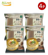 【全国送料無料】LS 金家のメミル冷麺の麺 のみ 160g×4袋セット 冷麺 冷麺の麺 業務用 水冷? 韓国 韓国…