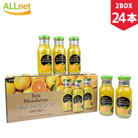 楽天市場 韓国 オレンジジュースの通販