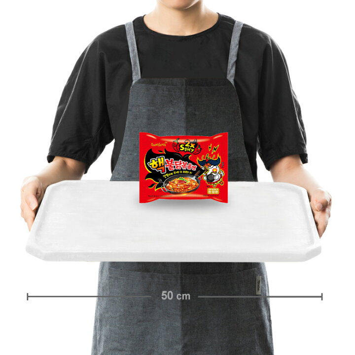 48円 タイムセール 三養 プルタク炒め麺 140g 48円 タイムセール 三養 プルタク炒め麺 140g