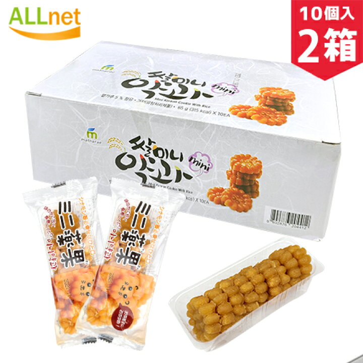 期間限定今なら送料無料 新菓 れもん飴S 150g 約10本入 期間限定今なら送料無料 新菓 れもん飴S 150g 約10本入