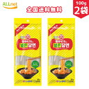 【全国送料無料】オットギ 平ら春雨 広さ約18mm 100g×2袋セット ツルツル 板状 粉皮 中華食材 冬の暖かい鍋料理に 前菜 寛粉皮 ダーラーピー 韓国 タンミョン 中国春雨 太い 平春雨　韓国春雨 平ら春雨 タンミョン オットゥギ 太い春雨　Chinese Wide Vermicelli