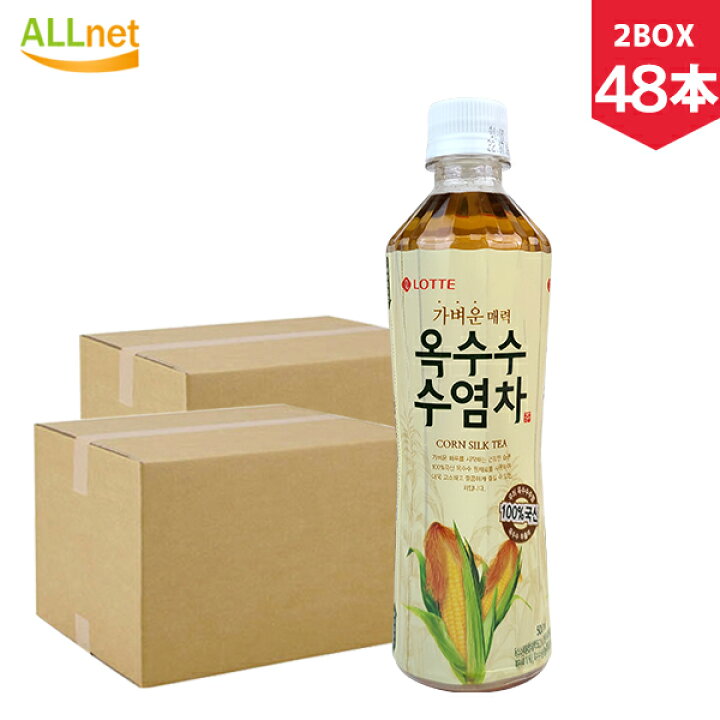 105円 お手頃価格 チョンジョンウォン 大象 韓美茶 コーン茶 150g 韓国お茶