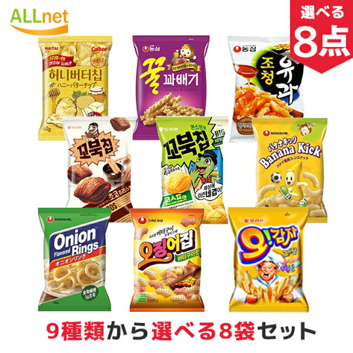 4袋セット Orion 大人気 可愛い 韓国グミ お菓子 お買い得 濃厚ジュース Youtube 4種類 袋 果汁感グミ オリオングミ 60g 人気菓子 Insで話題