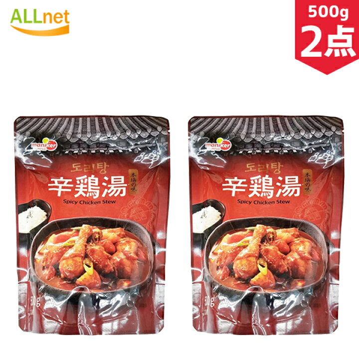 146円 新品本物 冷蔵 匠忠洞 味付け豚足 半分切り 小 約300g 豚肉 加工食品 韓国料理 146円 新品本物 冷蔵 匠忠洞 味付け豚足 半分切り 小 約300g 豚肉 加工食品 韓国料理
