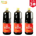 【まとめてお得・送料無料】センピョ ジン醤油 1.7L×3本セット ジン醤油 sempio 陳醤油 韓国 醤油 センピョ ジン醤油…