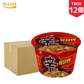 【送料無料】農心 辛ラーメン炒めカップ麺103g×12個セット(1BOX)　辛ラーメンポックンミョン カップ麺 辛ラーメン炒め麺 ノンシム 韓国ラーメン 韓国食品 マラソン 辛ラーメン 炒め カップ麺 辛ラーメン 炒め辛ラーメン 辛口炒め麺 韓国焼きそば 辛ラーメン焼きそば