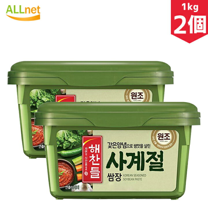 淳昌 サンチュ味噌 サムジャン 1kg×2個 焼肉 韓国料理 韓国食材 調味料 韓国ソース 韓国味噌 サムギョプサル味噌 焼肉用味噌 スンチャン サムジャン コチュジャン 調味料 | senormontana.com.br