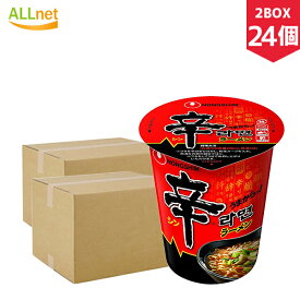 【送料無料】農心 辛ラーメン 小 カップ 65g×24個 (2BOX) ラーメン インスタントラーメン 激辛 旨辛 韓国ラーメン 辛ラーメンカップ