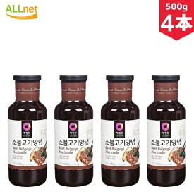 【まとめてお得・送料無料】清浄園 牛プルコギたれ (甘口) 500g×4本セット プルコギソース プルコギ　ソース　韓国食品　韓国料理　韓国　豚肉料理