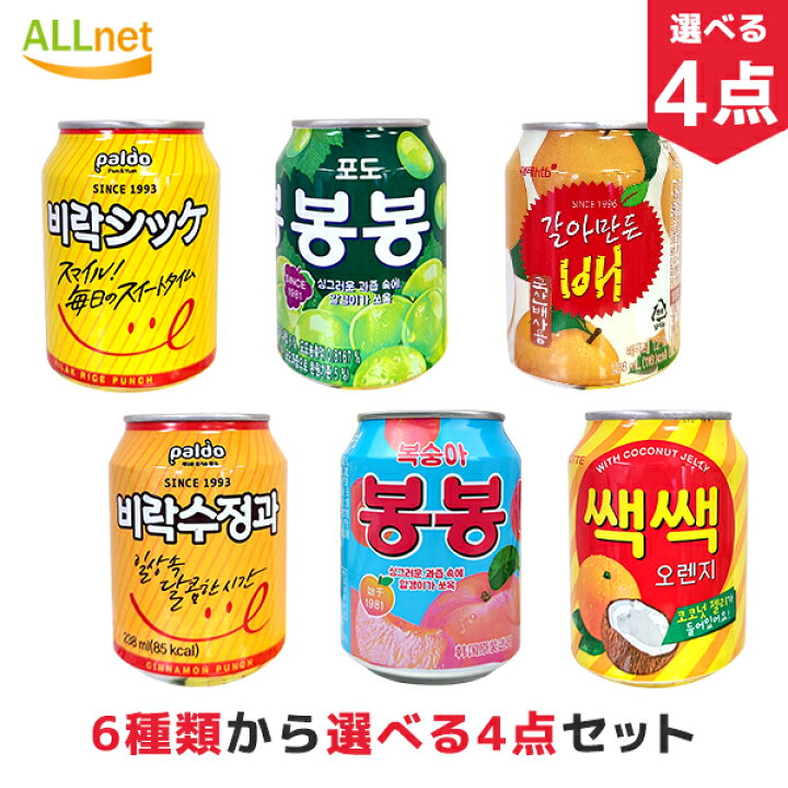 最大75 Offクーポン ヘテ すりおろし 梨ジュース 238ml 12缶 1box 韓国食品 飲料 Rmladv Com Br 最大75 Offクーポン ヘテ すりおろし 梨ジュース 238ml 12缶 1box 韓国食品 飲料 Rmladv Com Br