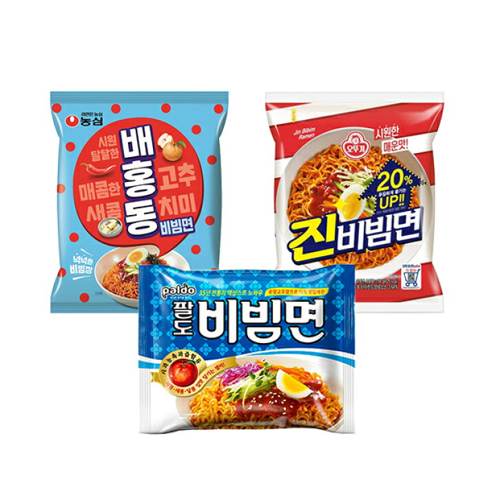 556円 【56%OFF!】 農心 PALDO ビビン麺 556円 【56%OFF!】 農心 PALDO ビビン麺