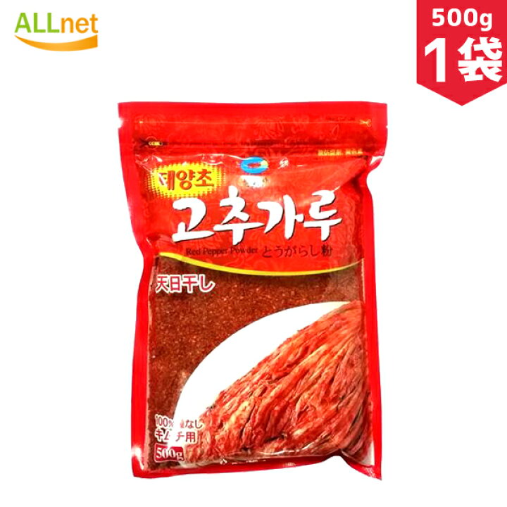 楽天市場】【全国送料無料】清浄園 唐辛子粉 500g×1袋 キムチ用 チョン 