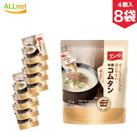 【まとめてお得】＼8個セット／CJ ダシダ 牛骨コムタンスープ (20g×4個入り)×8個セット(400g) 【一部地…