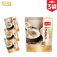 【まとめてお得】＼3個セット／CJ ダシダ 牛骨コムタンスープ (20g×4個入り)×3個セット(240g)　【一部…