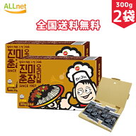 【全国送料無料・外箱なし】眞味 ジンミ チュンジャン 300g×2個セット　韓国食品 韓国料理/韓国食材/調…